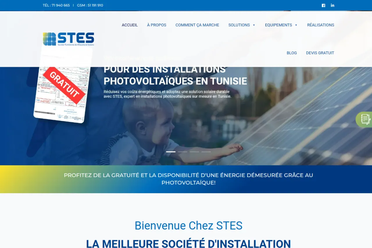 Screenshot — STES