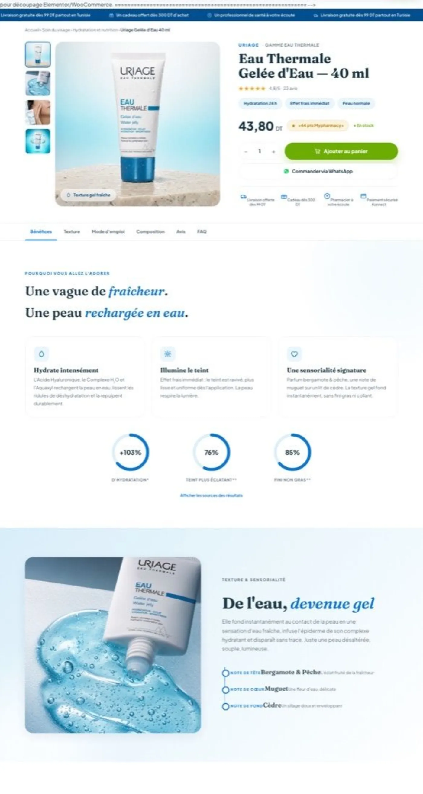 La même fiche reconstruite en page de vente complète