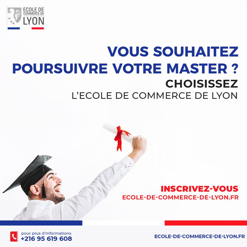 Site web - Ecole de commerce de Lyon