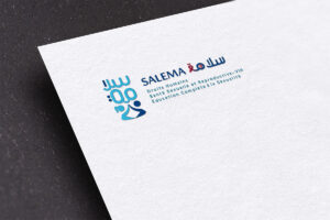 Logo Design: SALEMA